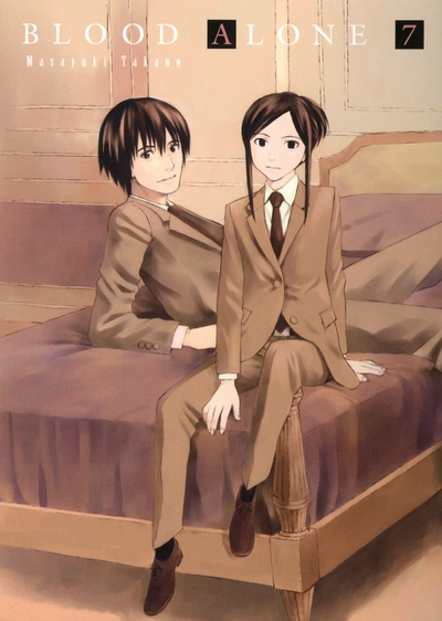 Blood alone t07 - Image principale