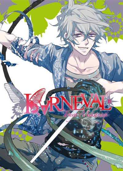 Karneval t11 - Image principale