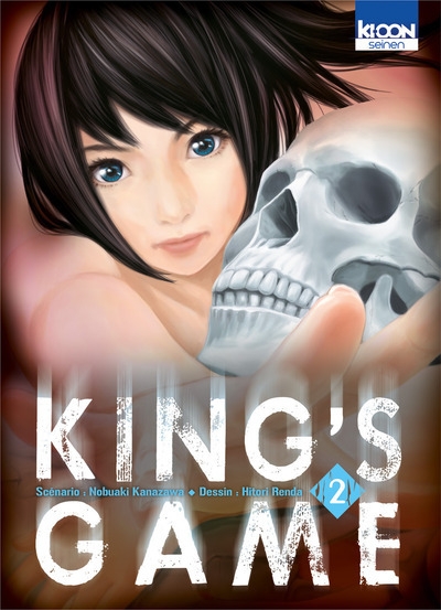 King's game t02 - Image principale