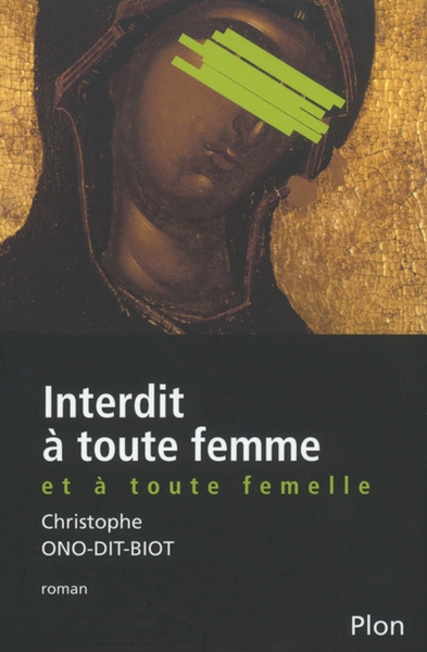 Interdit à toute femme et à toute femelle - Image principale