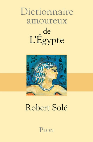 Dictionnaire amoureux de l'egypte - Image principale