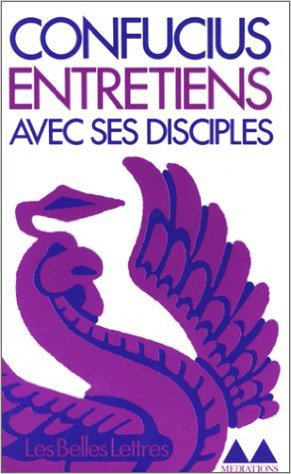 Entretiens avec ses disciples - Image principale