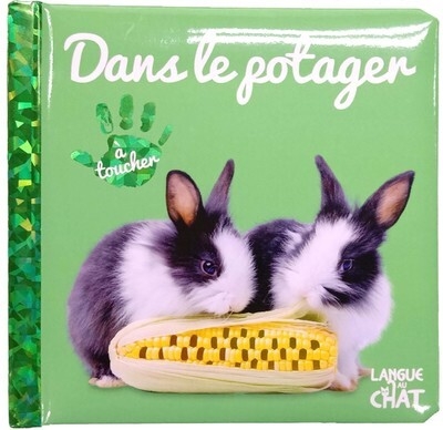 Bébé touche-à-tout - dans le potager - tome 59 - Image principale