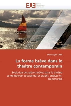 La forme brève dans le théâtre contemporain - Image principale