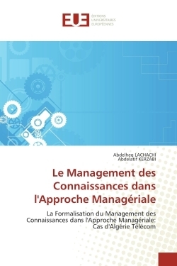 Le management des connaissances dans l'approche managériale - Image principale