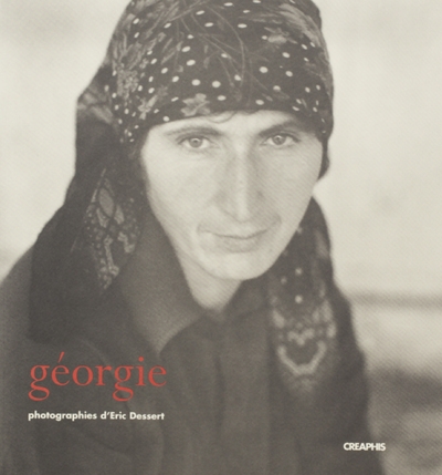 Georgie - Image principale