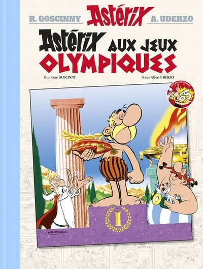 Astérix aux jeux olympiques n°12 - édition luxe - 65 ans astérix - Image principale