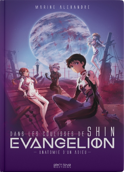 Dans les coulisses de shin evangelion : anatomie d'un adieu - Image principale