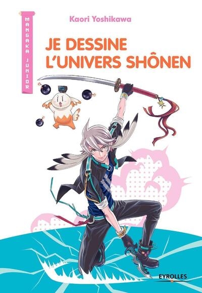 Je dessine l'univers shônen - Image principale