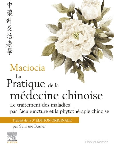 Maciocia la pratique de la médecine chinoise - Image principale