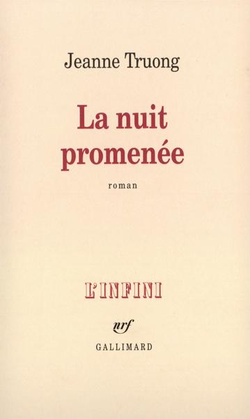 main product