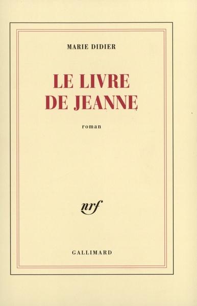 main product