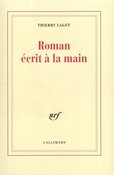 Roman écrit à la main - Image principale