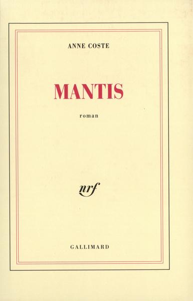 main product