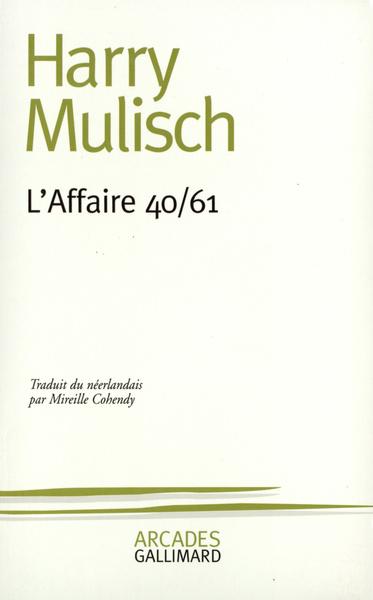 main product