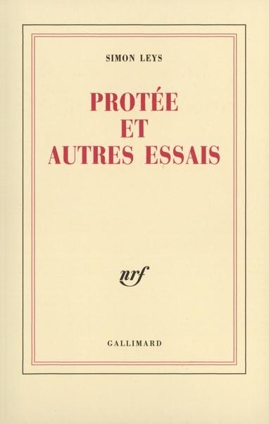 main product