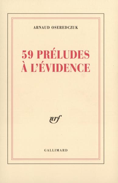 main product