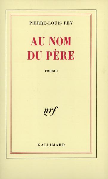 main product