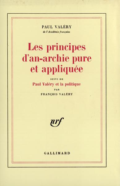main product