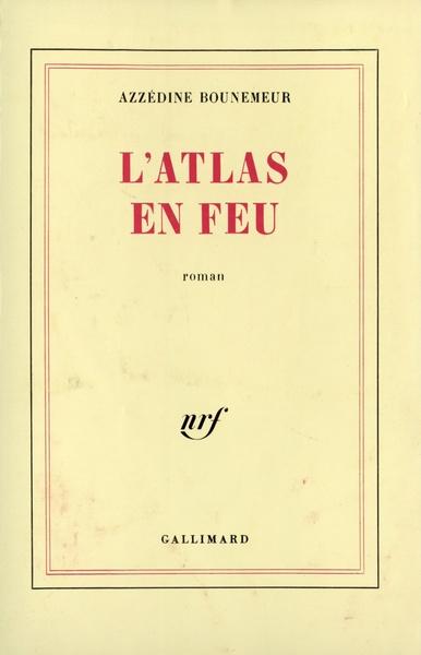 main product