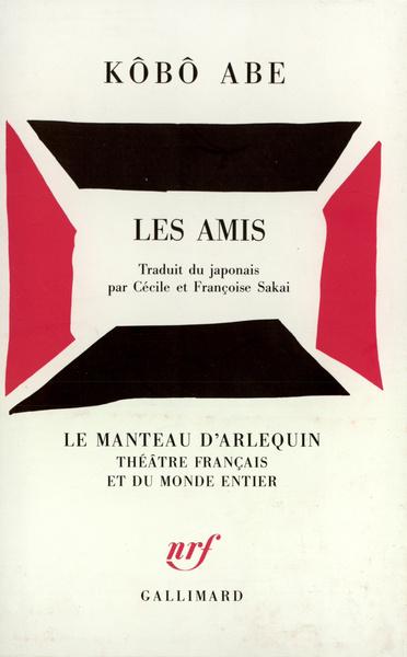 main product