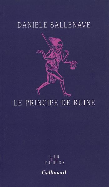 main product