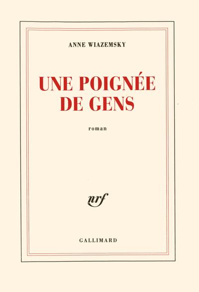main product