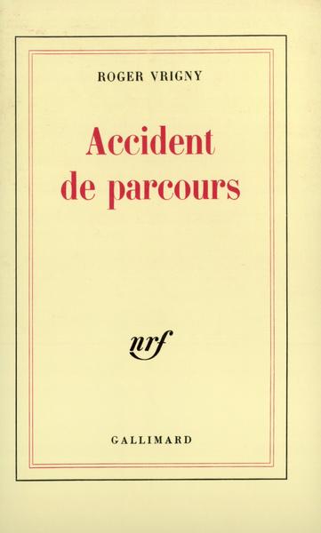 main product