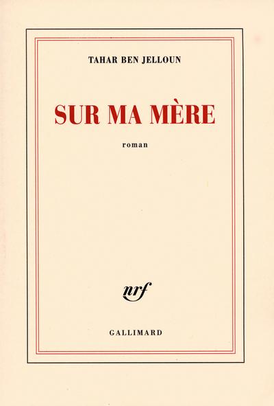 main product