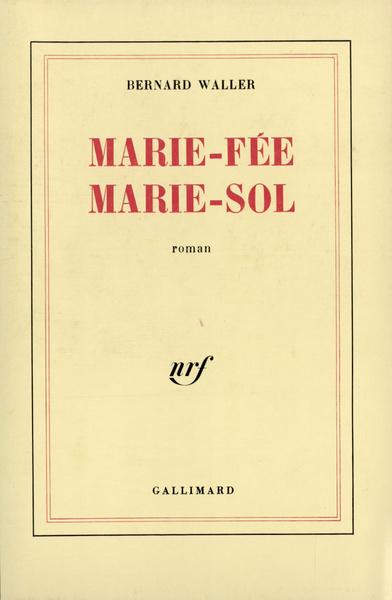 main product