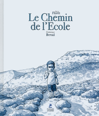 Le chemin de l'école - Image principale
