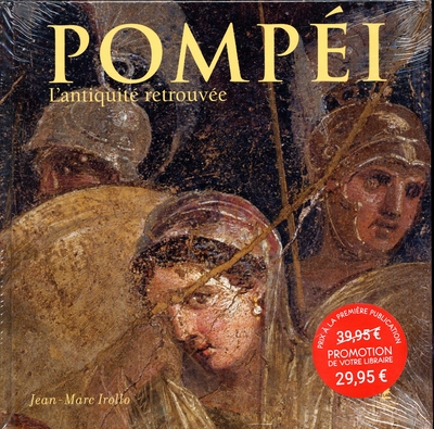 Pompéi - l'antiquité retrouvée - Image principale