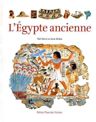 L'egypte ancienne - Image principale