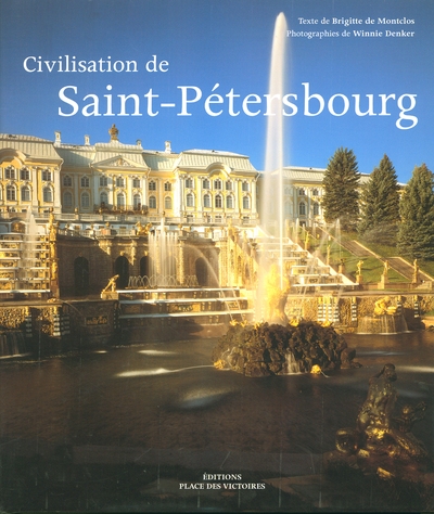 Civilisation de saint-pétersbourg - Image principale