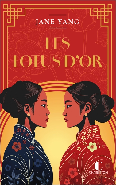 Les lotus d'or - Image principale