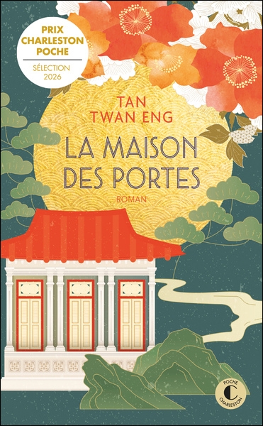 La maison des portes - Image principale