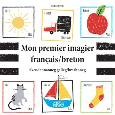 Mon premier imagier français/breton - Image principale