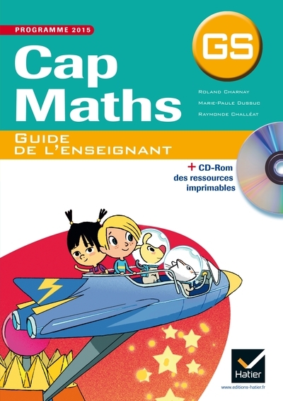 Cap maths gs éd. 2015 - guide de l'enseignant et ressources téléchargeables - Image principale
