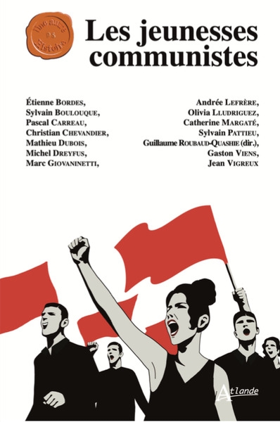 Les jeunesses communistes - Image principale