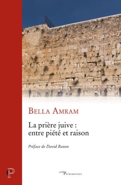 La priere juive : entre piete et raison - Image principale
