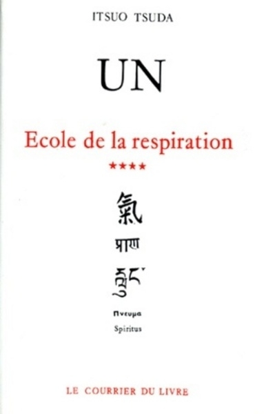 Un tome 4 - ecole de la respiration - Image principale