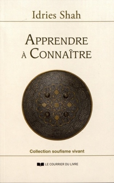 Apprendre à connaître - Image principale