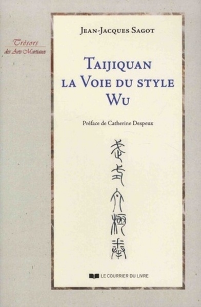Taijiquan, la voie du style wu - Image principale