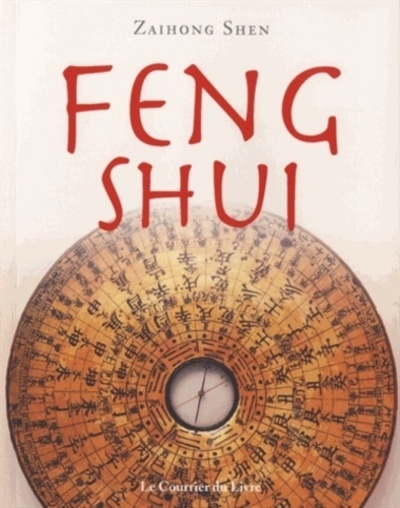 Feng shui - Image principale