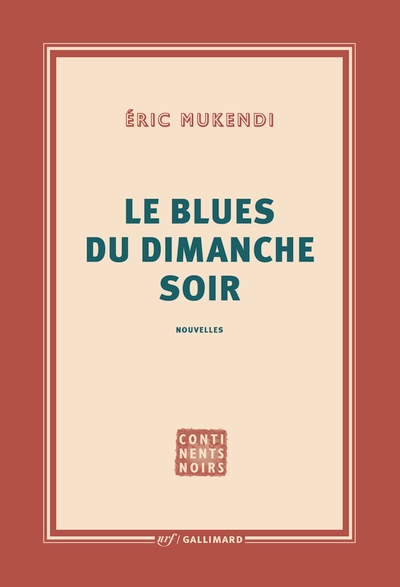 Le blues du dimanche soir - Image principale