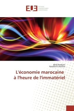 L'économie marocaine à l'heure de l'immatériel - Image principale