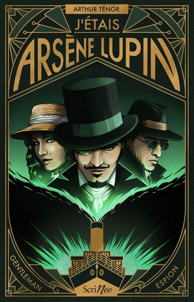 J'étais arsène lupin - gentleman espion - Image principale
