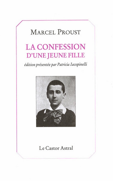 La confession d'une jeune fille - Image principale