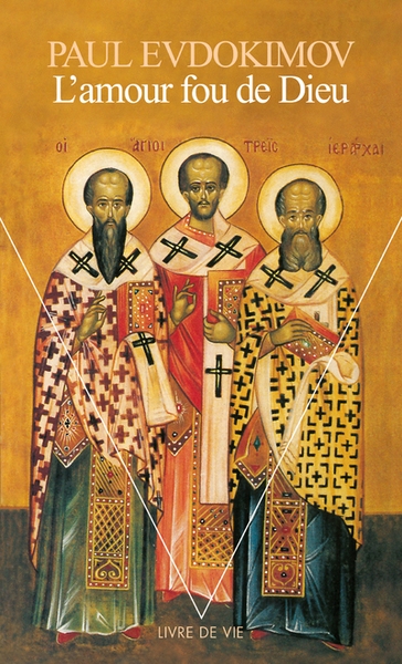 L'amour fou de dieu - Image principale