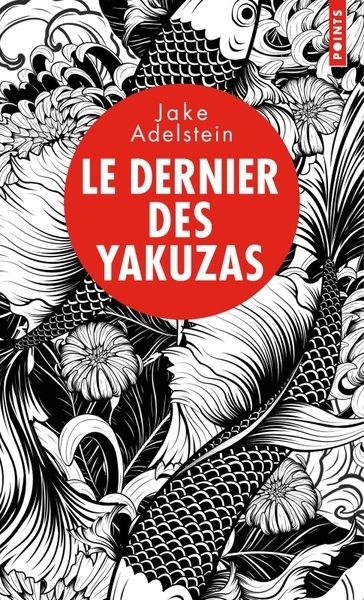 Le dernier des yakuzas - Image principale